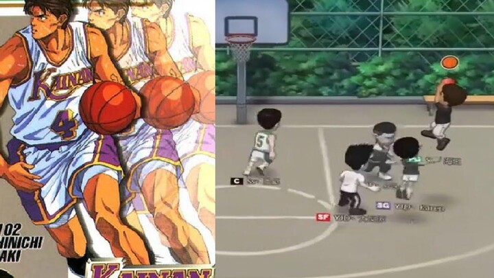 Slamdunk Mobile - เกมเพลย์ยอดเยี่ยมของ Shinichi Maki