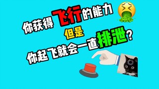 真有人愿意按这个按钮吗？