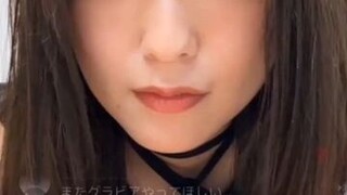 Kudo Mio (Instagram Live/2025.09.03)