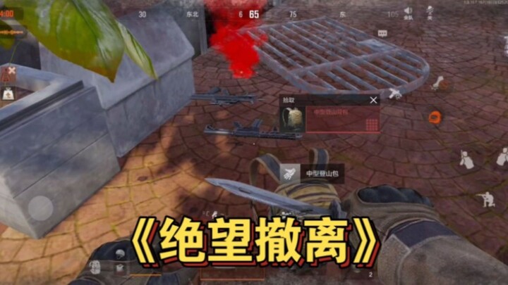 ทำไมคุณเพิ่งล้างภาพเสร็จถึงได้กำไรแค่นี้เอง?