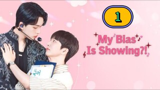 [THURS] 𝐌𝐘 𝐁𝐈 𝐀𝐒  𝐈𝐒  𝐒𝐇𝐎 𝐖𝐈𝐍𝐆 | EPISODE 1