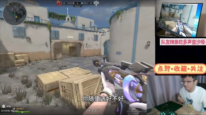 Reverse Battle Dad: Son, if you get wiped out again, I’ll swap you for a new “mom”—choose whichever 