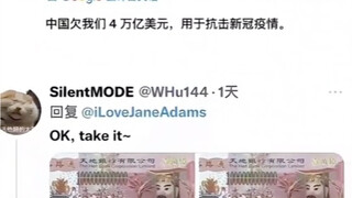 Produk dari R Star, pasti berkualitas tinggi.