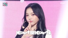 Hearts2Hearts - STYLE | Show! MusicCore 250621