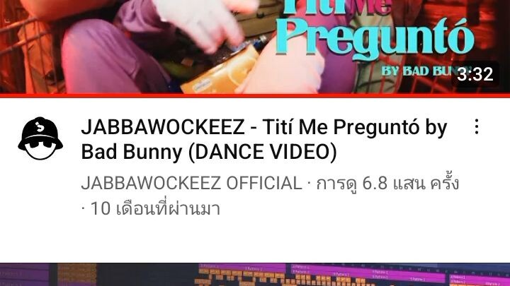 หนาวๆ