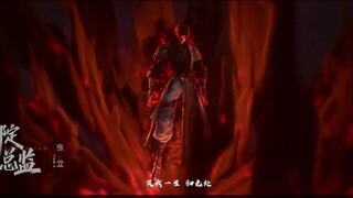 Tomb Fallen God's S3 Eps 16