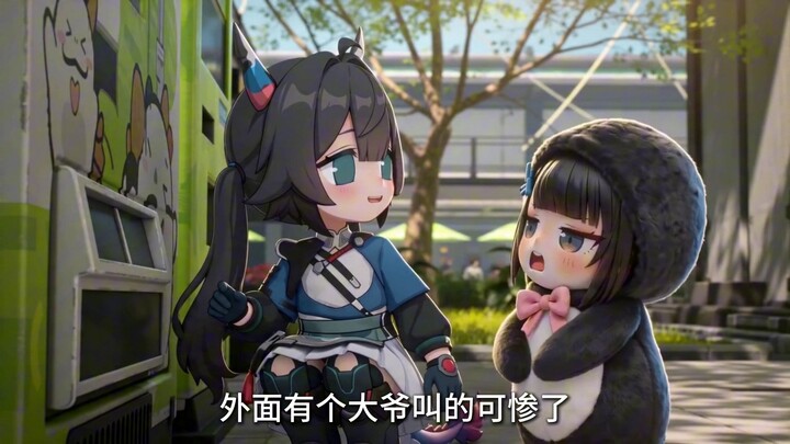 Chen Qianyu: Weren’t you supposed to be helping Grandpa? Guga: That’s right—buy one, get one free!