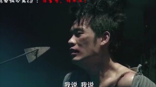影视剧中那些搞笑的刑讯逼供，一个比一个搞笑