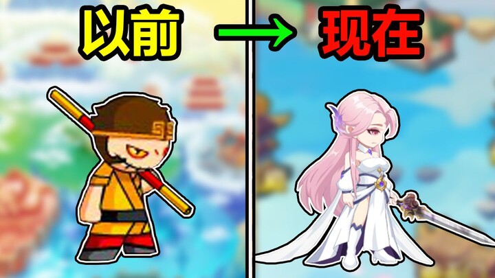 ดำเนินงานมาสิบปียังคงร้อนแรงอยู่ไหม? ท้าทายผ่านด่าน 10,000 หยวนในเกมสร้างฝันไซอิ๋วออนไลน์ #01