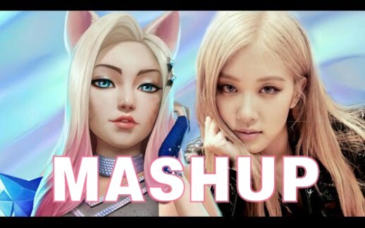 K/DA x แบล็กพิงก์ - MORE x DDU-DU DDU-DU | มาชอป