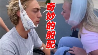 Pasangan yang diciptakan langit dan bumi, mencabut gigi bungsu di hari yang sama dan secara bersamaa