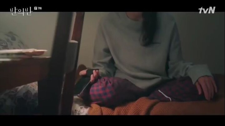 A Piece of Your Mind Episode 07 (Sub Indo)