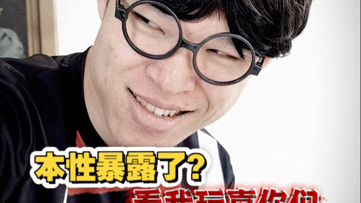 When a Poor Soul Shows Up in Class (Part 2): Is This Moral Decay or a Distorted Humanity? I Never Sa