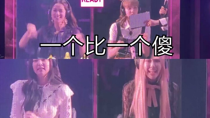 190921 游戏环节  一个比一个傻  猜的什么鬼 2019blackpink private stage