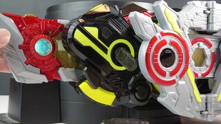 【Bentao Wanye】DX 03 Upgrade Key & 03 Driver Panel