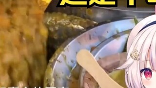 โลลิชาวญี่ปุ่นตกตะลึงเมื่อเห็นเครื่องในแกะอินเดียและไม่หิวอีกต่อไป