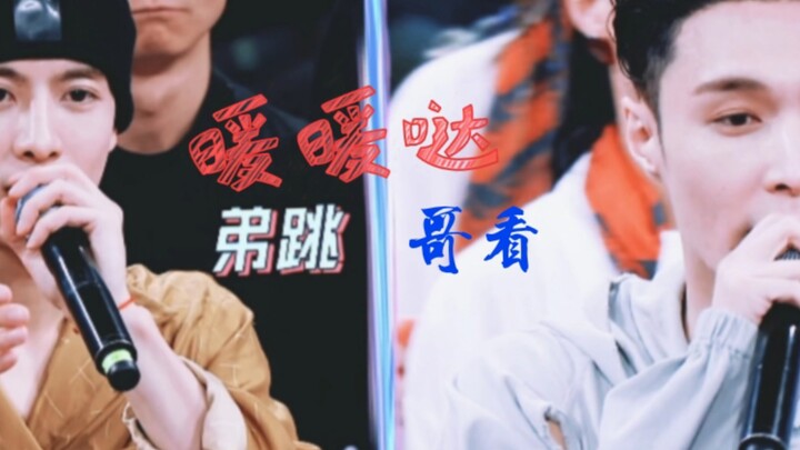 “Yi Jia Ren” — “What’s that? It made you fall for your destined one and end up ‘on the wall’”