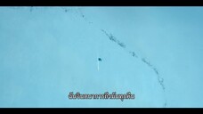 Mr. Plankton (2024) มิสเตอร์แพลงก์ตอนEP 1 [ซับไทย]