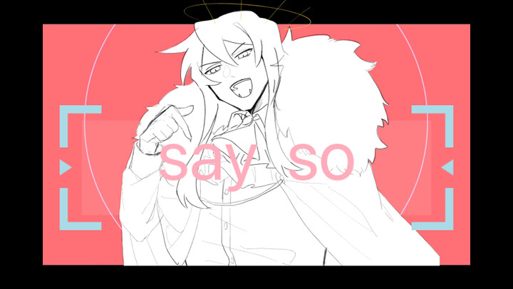 【mcyt/土豆组】say so