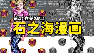 这个女孩因为一块钱每天都被欺负，还好女主徐伦出了一口恶气！