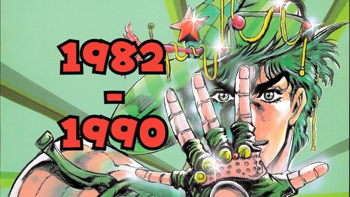 Kronik Gaya Lukisan Araki Hirohiko (1): 1982-1990