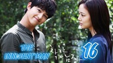 세상 어디에도 없는 착한 남자 THE INNOCENT MAN EP 16 ENG SUB