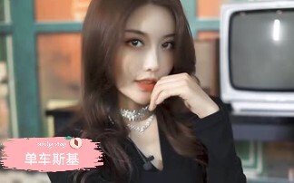 [Black Stockings] Your Girlfriend’s Calling You to Play a Game!