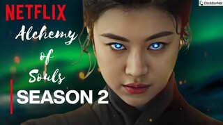 Alchemy of Souls S2: Light and Shadow Episode 3 (2022)