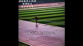 “What’s the bitterest thing you’ve ever eaten?”