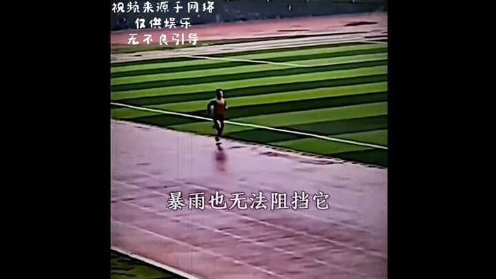 “What’s the bitterest thing you’ve ever eaten?”