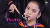 BLACKPINK - "Pretty Savage"- 1011_SBS_Inkigayo(1080p)