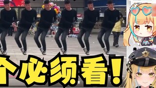 [Another] Even if I risk being delayed and beaten by Mu Yu, I still have to watch the tacky video💃Th