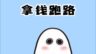 I'm really starting to lose my grasp on art.