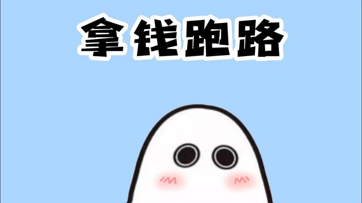 真是越来越看不懂艺术了