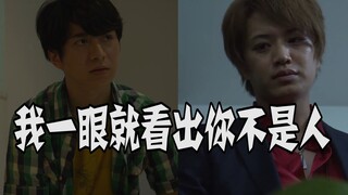 [Special Shots] "Kamen Rider Decade: Game of Death in the Imperial Cavalry" plot complaints and spec