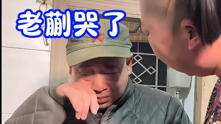 แอบตัดเล็บมือให้ลุงคุย ตอนกินข้าวพี่ใหญ่เผลอหลุดปาก ลุงคุยน้ำตาคลอเลย