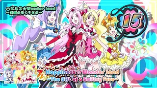 ハピネス☆Wonder land〜笑顔のおくりもの〜 | Happiness☆Wonder land~The Gift of a Smiling Face~