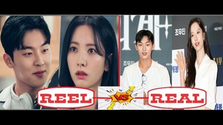 'Twenty Five Twenty One' Fame Choi Hyun Wook & Bona | ALIENOID VIP Premiere