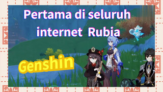 Pertama di seluruh internet Rubia