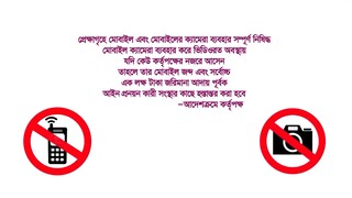 TAANDOB FULL MOVIE   II  তান্ডব  II ২০২৫ সালে শাকিব খানের সেরা এ্যকশন থ্রি(1080P_Hd)