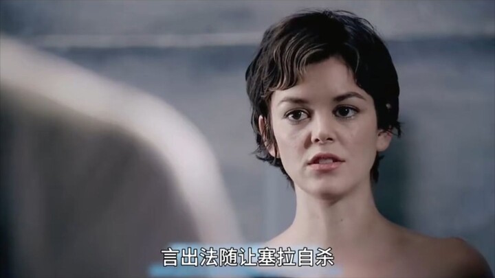 你言出法随，但是我不听你的这合理吗？