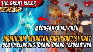 Mendadak Menjadi Over Power Bahkan Bisa Membuat Leluhur Kewalahan - Cerita The Great Ruler Part 22