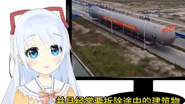 Kỹ năng của ai có giá trị nhất trong game anime?
