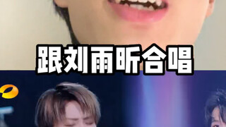 في المرة القادمة، إذا أردتم معرفة مع من سأغني، أخبروني في قسم التعليقات، وسأعدّل لكم نسخة مُعدلة!