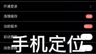 怎么监测对方微信聊天记录+微信客服：𝟓𝟗𝟔𝟎𝟎𝟎𝟗𝟖-同步监控聊天记录