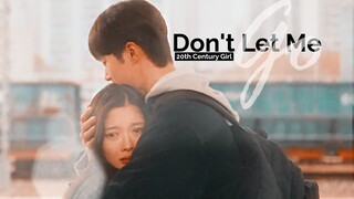 Na Bo Ra ✘ Poong Woon Ho || 𝘿𝙤𝙣'𝙩 𝙇𝙚𝙩 𝙈𝙚 𝙂𝙤 [20th Century Girl]