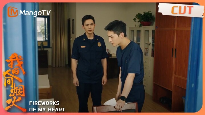 【我的人间烟火】Yang Yang discovers a secret about Zhang Binbin｜Fireworks of My Heart | MangoTV