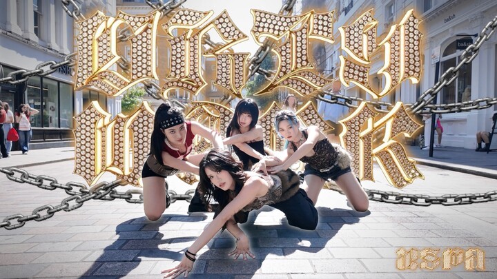 【aespa - Dirty Work】Rekaman Langsung Pekerjaan Kotor di Pusat Kota London | Satu Take Tanpa Potong