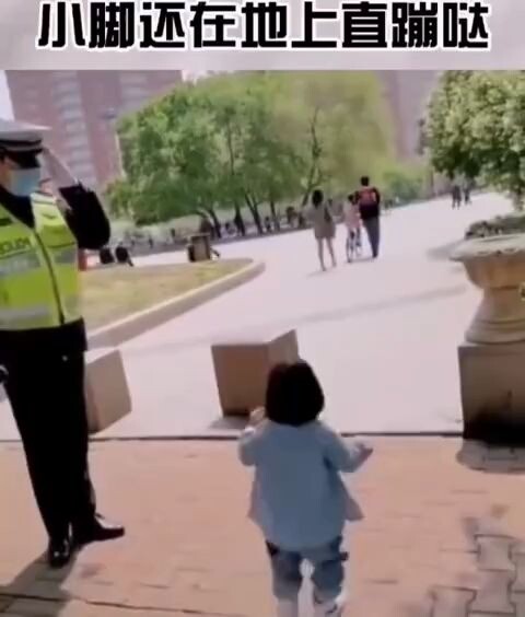 后撤半步是认真的嘛