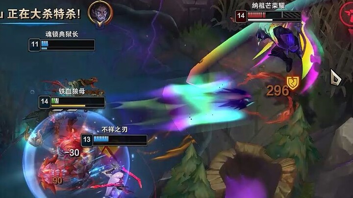 One-on-Four, Clinging to Life in a Desperate Situation—Haki Kui, you rascal...